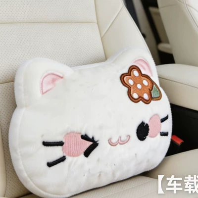 Kt Cat Plush Stuffed Headrest - hair-clip-kt-throw-pillow-single