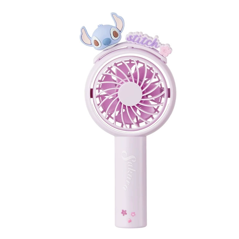 Miniso, handheld small air fan, 1200mah