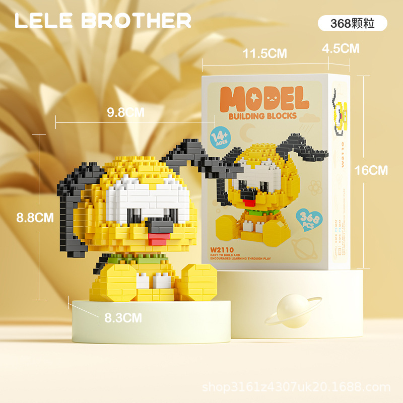 Venta al por mayor transfronteriza Lele Brothers ensamblado partículas pequeñas bloques de construcción de rompecabezas juguetes mini rompecabezas tridimensionales para niños micropartículas