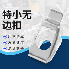 ���h�o߅�� �b��ͮ�����h��Ƭ �鼆�ձ���̶���Ƭ1000��