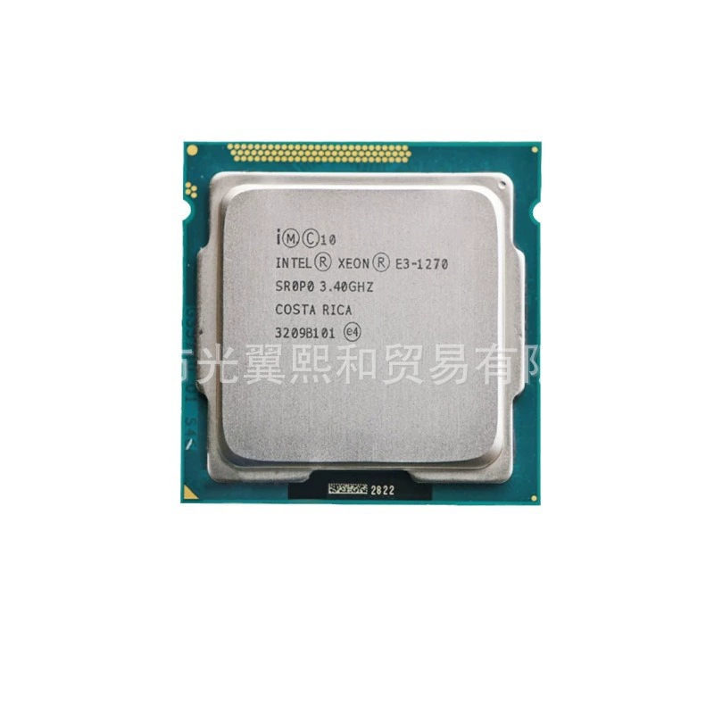 Intel Xeon E3 1270 3.40G LGA1155 4 ядра 80W