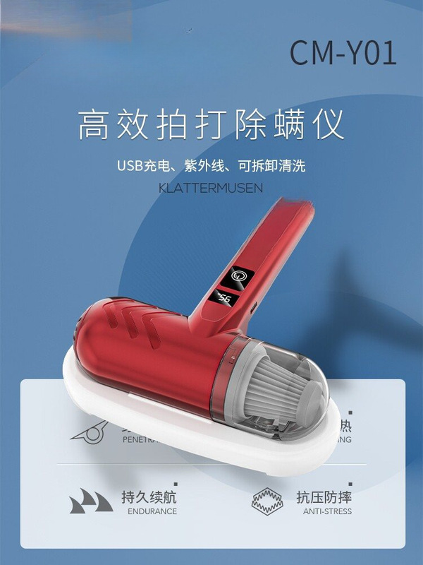 Wireless Mite Remover for Home Use, Uv Sterilizer for Beds, Sofa Vacuum Cleaner, Handheld Mite Cleaner for Bedding