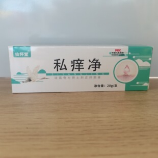 �ɑ���˽�W��20g�T���淽�����GƤ�־���