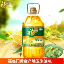 ���R�T�S��a��������4L ��եһ��������ѿ�ͼ���ʳ����