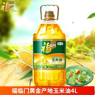 ���R�T�S��a��������4L ��եһ��������ѿ�ͼ���ʳ����