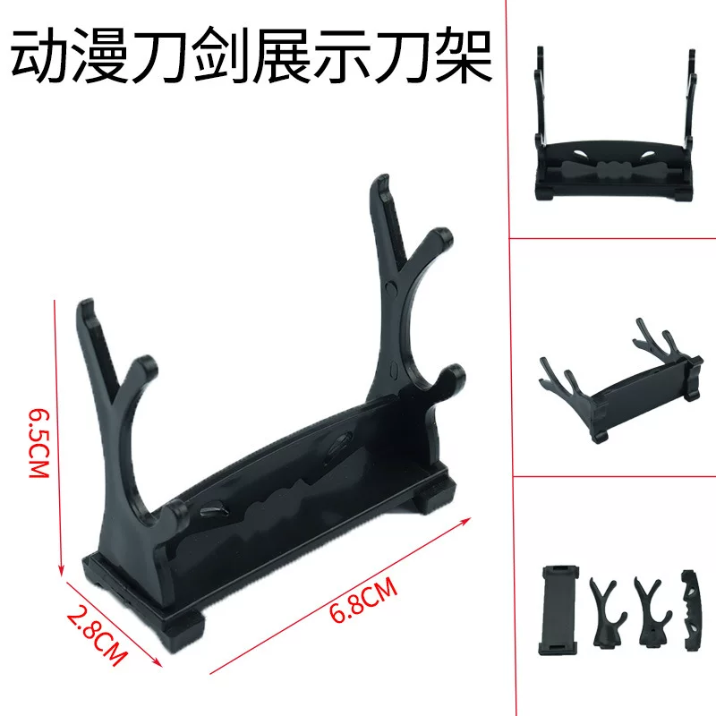 Sword, stand, small three dimensional multilayer weapon