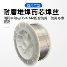 ݁���C����HF-62T��ĥ�Ѻ����zHF-63T �Ᵽșо��ֱ̩��