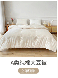 3c0cbd61a758b810100091614142bf