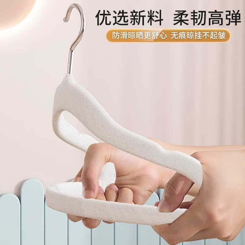 Perchas para niños, artefactos de almacenamiento antideslizantes que no dejan marcas para bebés, perchas flocadas para niños pequeños