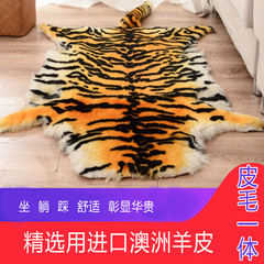2F仿真老虎皮 客廳床邊地毯皮毛沙發坐墊整張壁掛虎冬季飄窗墊椅