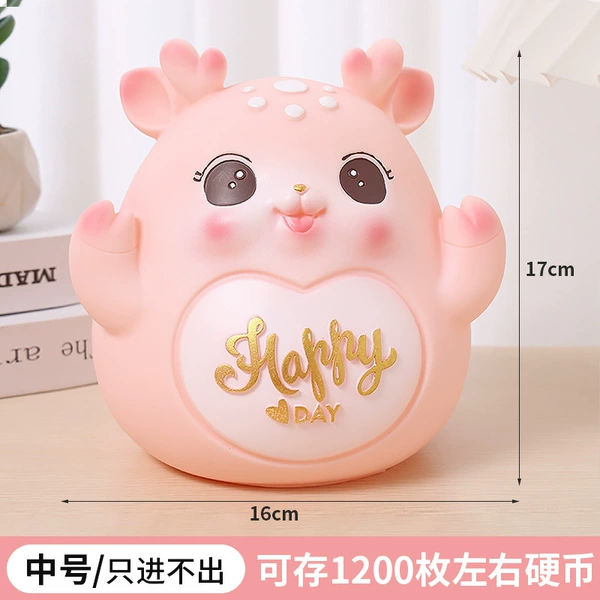 New medium size deer (pink) - only in but not out⚑