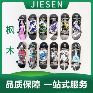 �羳���N��ľ��ָ����ָ��������S��݆ʮ��������ָ������