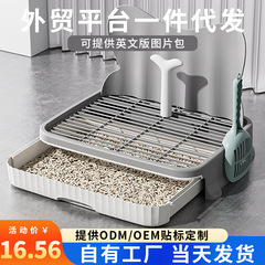 小便器、子供用、ペット用品、クロスボーダー中型犬用トイレ、大型犬用飛び散りトイレ、小型犬用トイレ