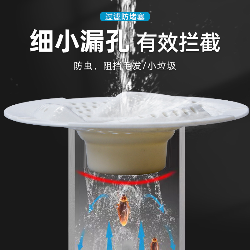 下水道の毛髪フィルター、トイレ排水口の毛髪防止、汎用型、和風渦巻き型排水口フィルター、浴室用|undefined