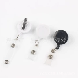 易拉得/扣;台卡;办公展示架