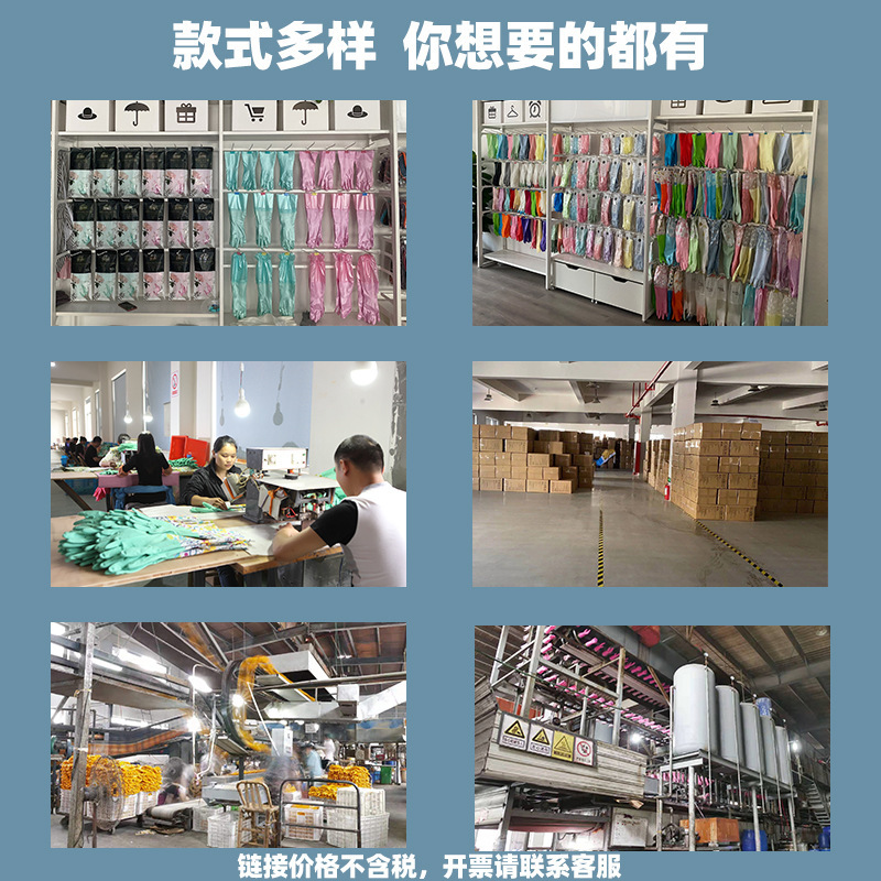 加绒洗碗手套防水做家务厨房耐用冬季加长加厚清洁橡胶洗衣|undefined