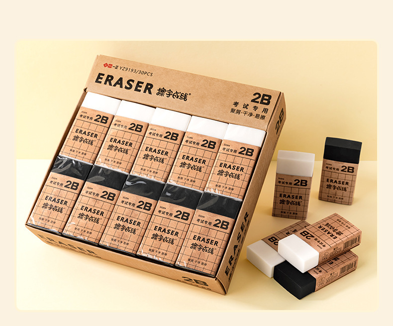 https://www.toonies.cnYZ9192-9193擦字成線橡皮擦_12.jpg_800x800.jpg