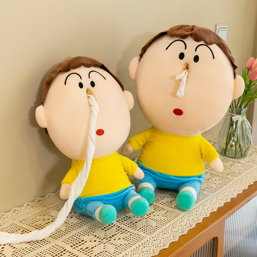 Cross-border creative dumb paper box plush toy doll internet celebrity spoof doll for girlfriends gift manufacturer wholesale