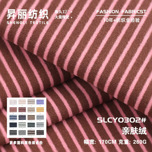260g�H�w�qᘿ��� �찱�����½q��������� �ﶬ��ů���l�y����