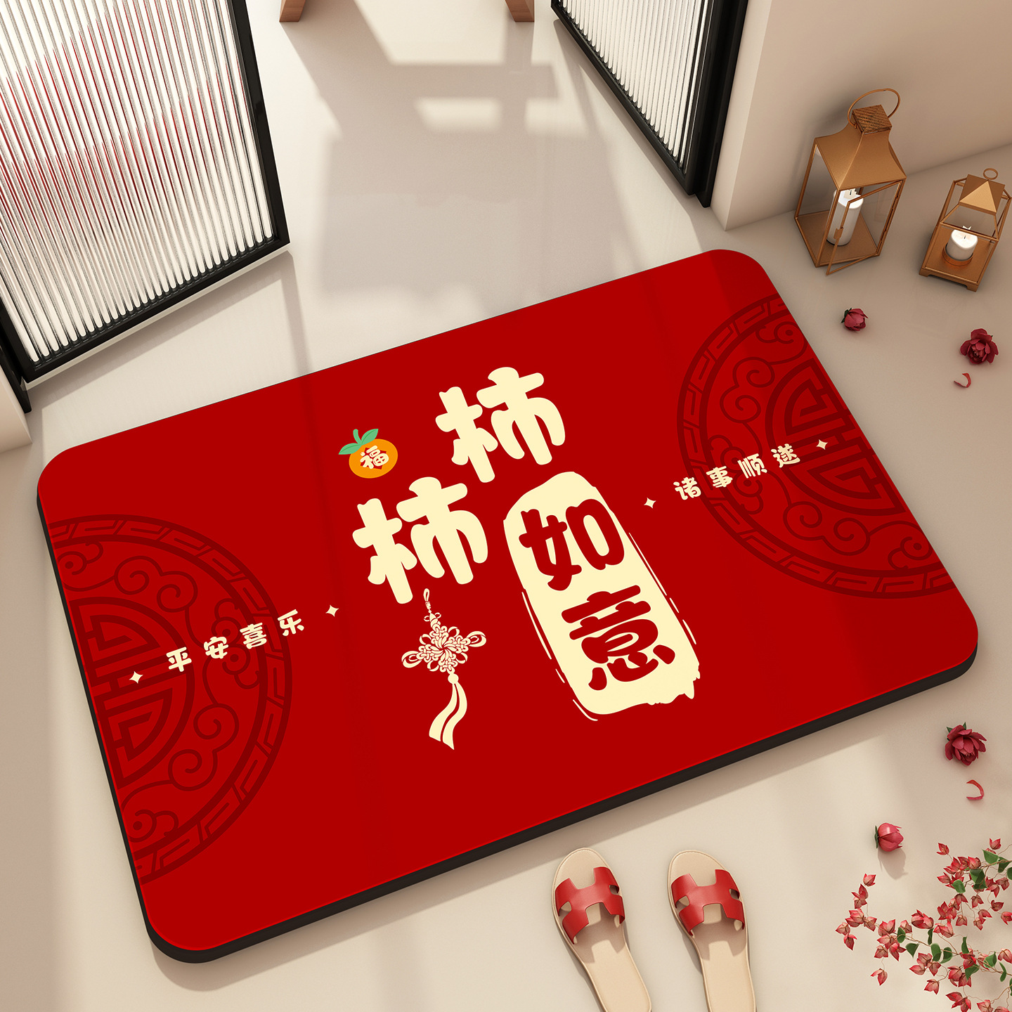 Shishi Ruyi N-3400