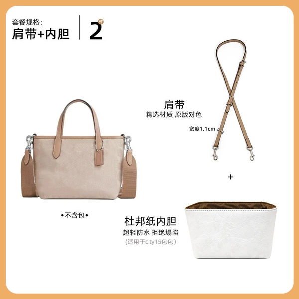 Set, sand bag strap, straps, liner