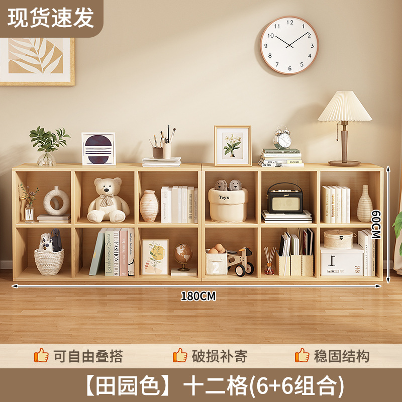 목회 12그리드 180*20*60