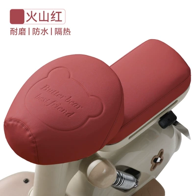 Waterproof and sun-proof electric vehicle seat Electric car cushion - bear-red-front-and-rear-seats-none