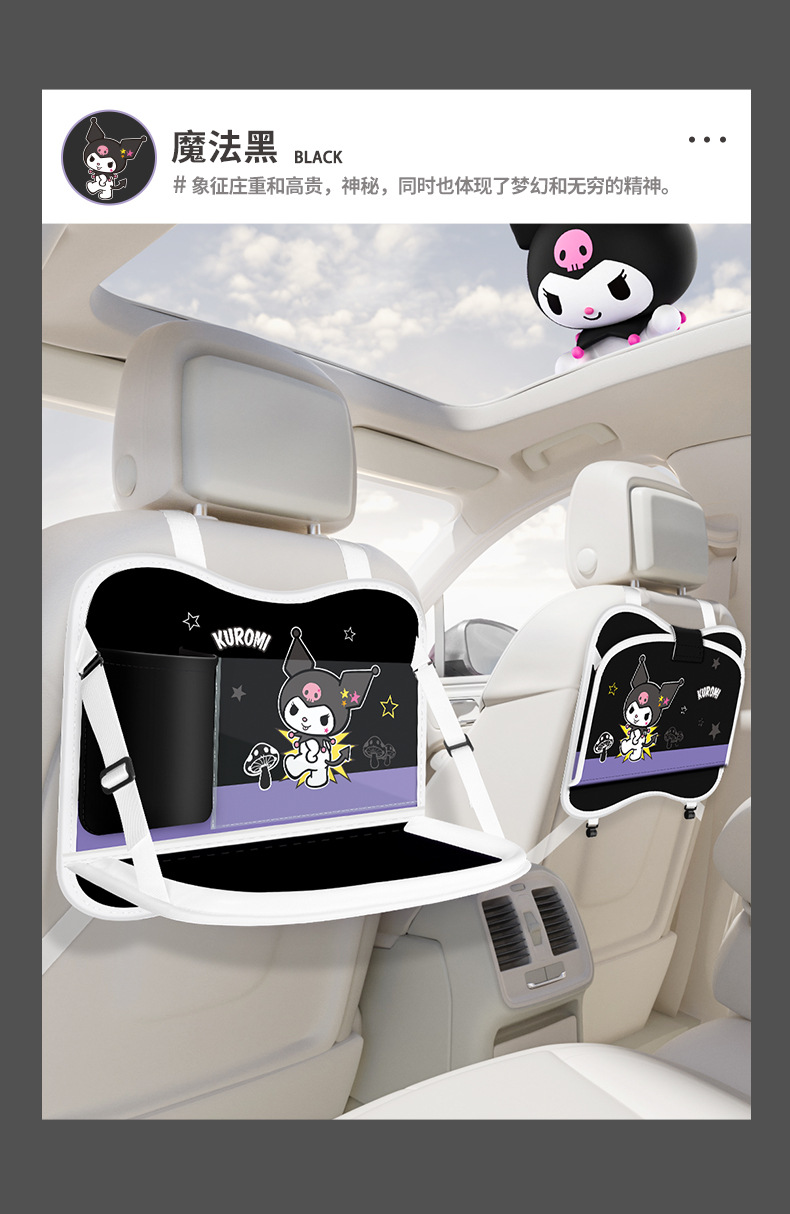 Car Garbage Bag Storage Bag Car Chair Back Bag Touch Screen Transparent Pocket Storage Bag Foldable Dining Table Storage Bag