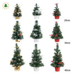 クリスマス装飾デスクトップ装飾品 20/30/40 センチメートルゴールドとシルバーミニクリスマスツリー鉢植えオフィス装飾