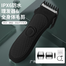 ���R�d늄���ʿŮʿ�wë�޼���ȫ��ˮϴ��ë����ƹ�ë��늄���ë