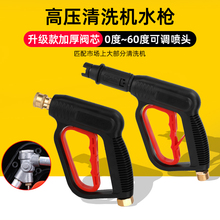 �߉�������������ϴ܇ˮ���^��ϴ�Cˢ���280/380/55/58�ͼӺ��