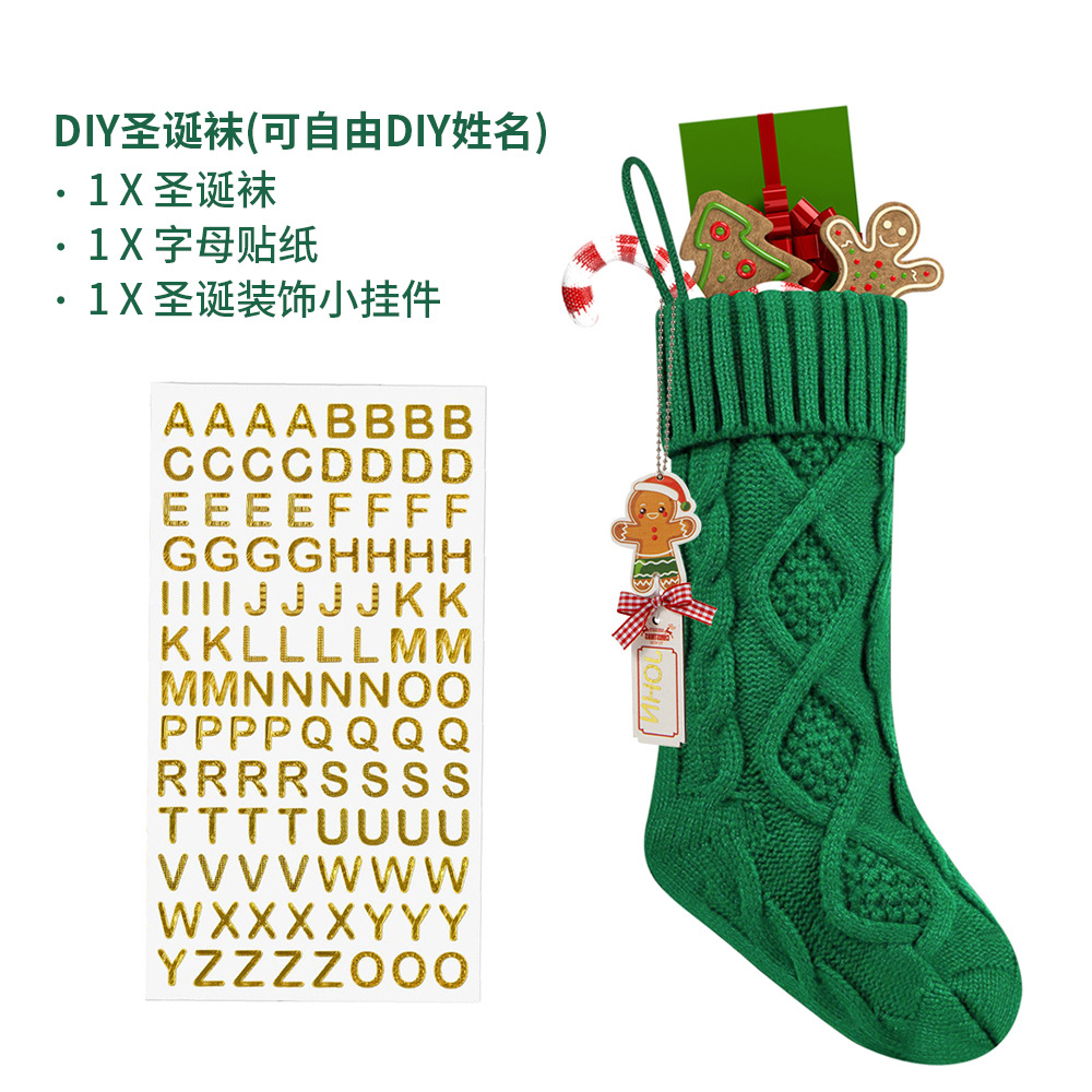 그린(DIY 펜던트)