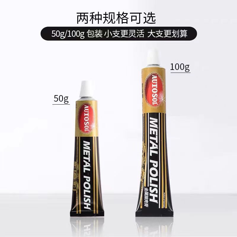 8a6ad1efff4ffc819ae236be124014