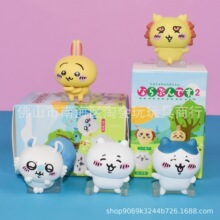 ���ҳ��S�� 2�������������ϵ��Ť�� ����С�� ���_�����kС�[��