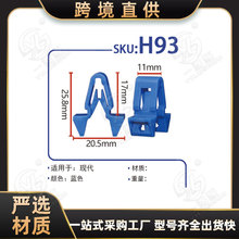 �΃|�_�m�ìF�����{��;�����D���_������܇ABC���촰��￨��H93
