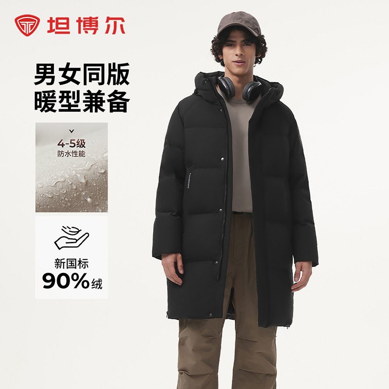 Tambor Down Jacket Men's and Women's Mid-length Hooded Sports Winter Cold-proof Clothing Thick New Retro Revival TEF55077 Tambor Down Jacket Men's and Women's Mid-length Hooded Sports Winter Cold-proof Clothing Thick New Retro Revival TEF55077