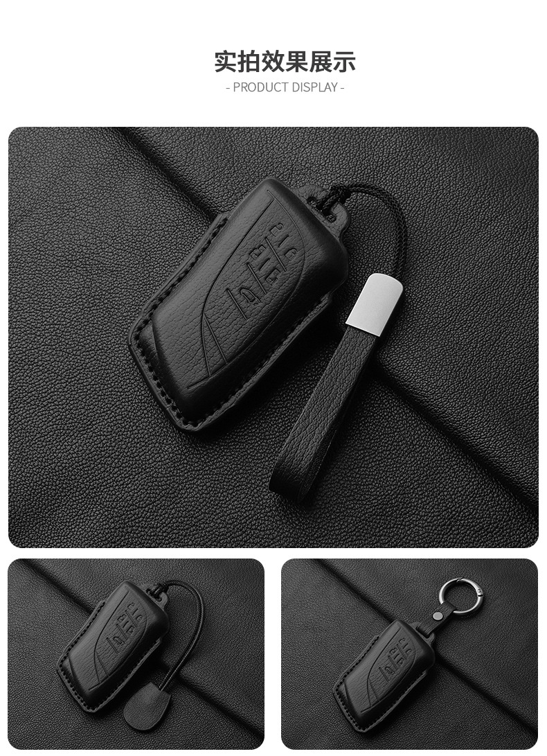 Suitable for Lexus Lm500H Key Cover Full Shell Lm350H Car Interior Supplies Accessible Luxury Protection