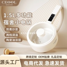 1.5L����С�偼�������๦��늳��һ�w��������늻��������