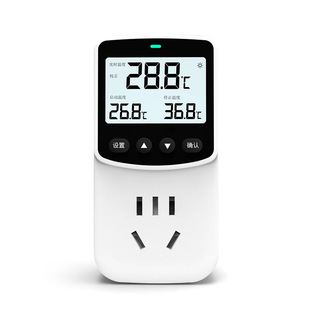 5005 new high precision intelligent thermostat backlight function alarm socket temperature controller