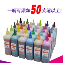 ���Բ�ɫӛ̖�P�a��Һ��ƿ�R�˹Pīˮ���P���Һ�O�˹P���ˮ�ʹP