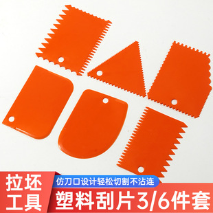 ���l���������๤�����Ϲΰ�6�����X�����ι�Ƭ�W�����g��ϼ���