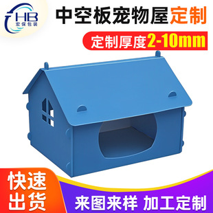 PP�����пհ� ������ ������ˮ�пհ幷�C �Ӻ���ץ�пհ嶨��