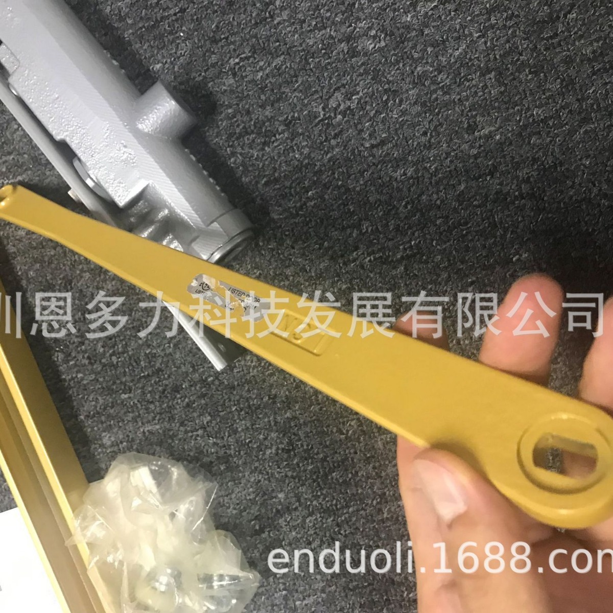 ����Ӣ������LCN3133C����ʽ������(����UL������֤��