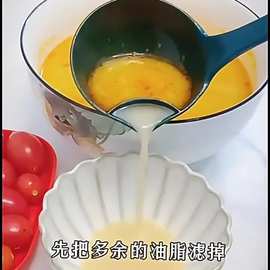 隔油勺滤油神器家用喝汤沥油去油漏勺油汤分离勺子漏油勺分油汤勺