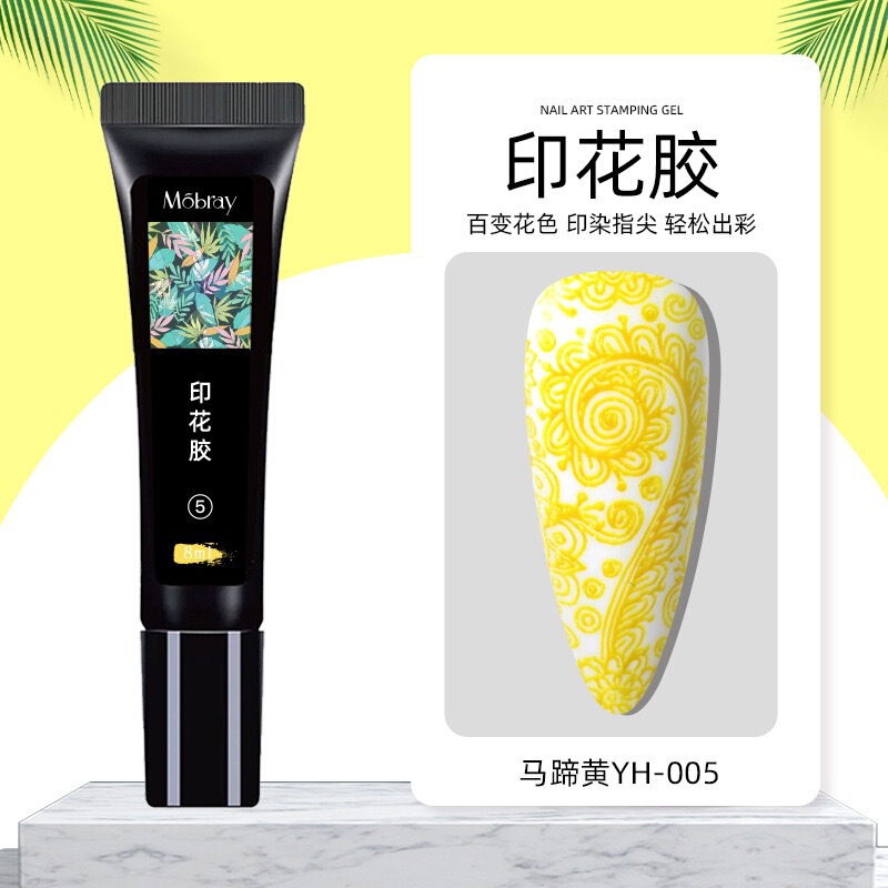 ホースマニキュア鋼板印刷特殊接着剤塗装接着剤白黒マニキュア接着剤転写オイル光線療法接着剤パット接着剤|undefined