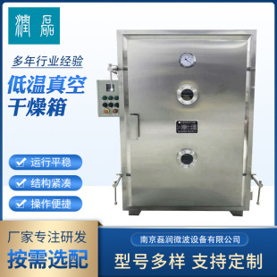 FZG�͵͜���ո�����  늼ӟ���ʽ��պ���