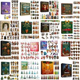 �F؛ 2025 Advent Calendar 2025�꽵�R�՚vä���}�Q�Y�2Dƽ��