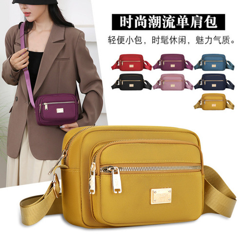 Best-selling portable Oxford cloth mother bag, stylish and simple multi-layer middle-aged single-shoulder bag, generous and suitable for both men and women.