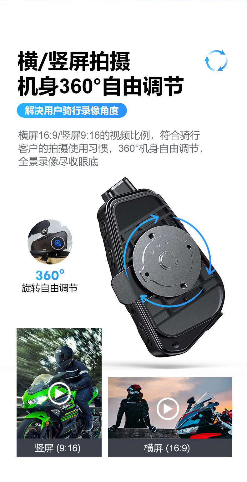 Q28 Helmet Bluetooth Headset Motorcycle Bluetooth Headset Helmet Headset Driving Recorder Hd Video Waterproof