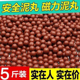 ����8mm ���]������鏗�鰲ȫ�����ӏ�10mm��Ӳ��������